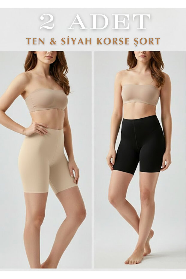 Stitch-Free Shaping / Sculpting High Waist Laser Cut Shorts 2-Piece Corset