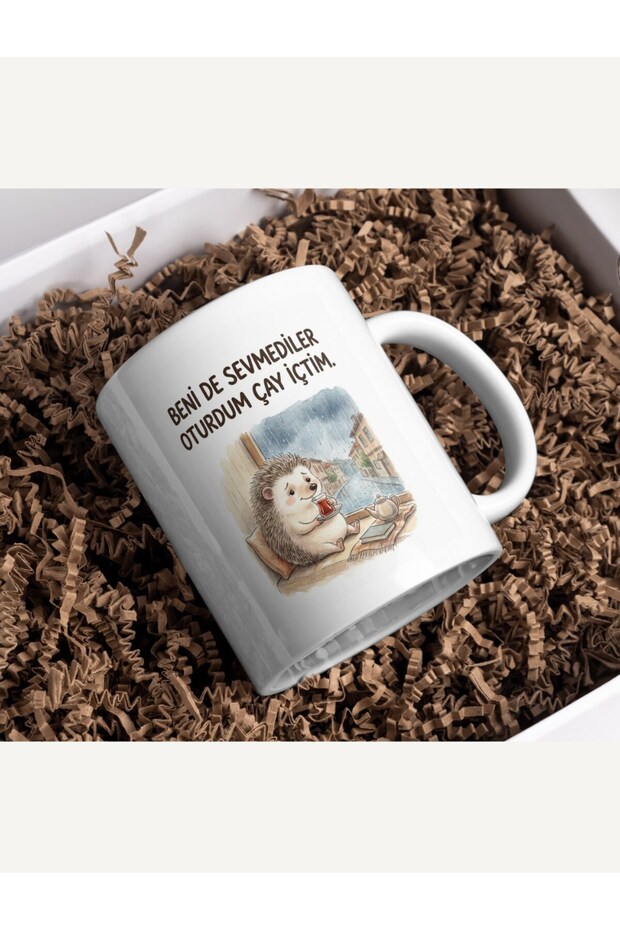 "Nobody Loved Me, I Sat down and Drank Tea" Written Hedgehog Design Mug