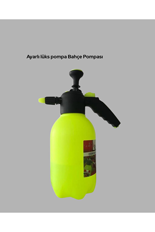 مضخة الرش - ليسينيا - 3