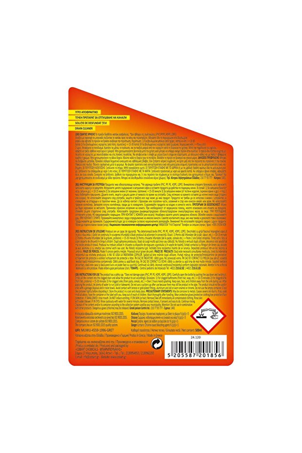 Pipe Unblocking Solution 500ml - Casa Labico - 2