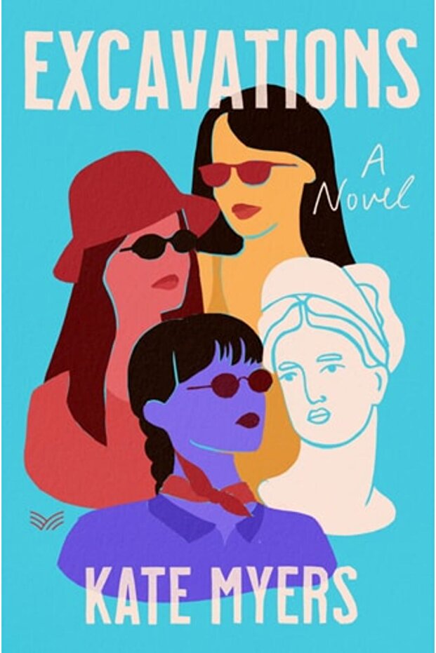 الحفريات - 1