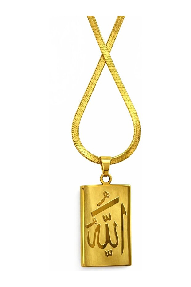 Italian Chain Plate Steel Necklace with Allah Written M-1