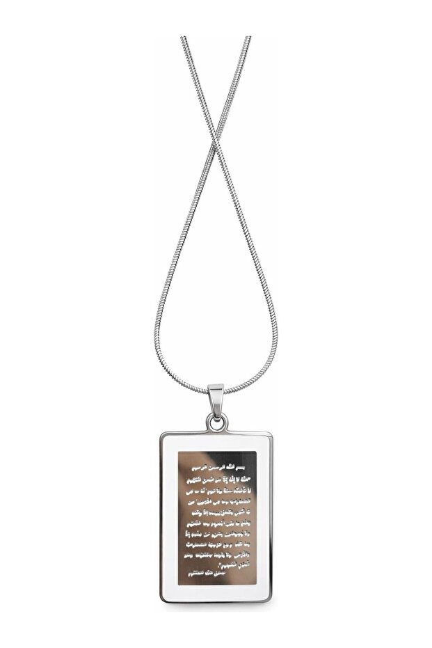 Ayetel Kürsi Prayer Italian Chain Steel Necklace