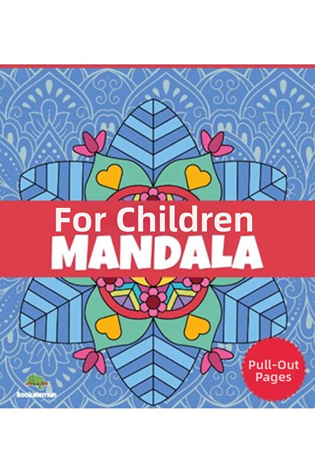 Mandala for Children - Blue