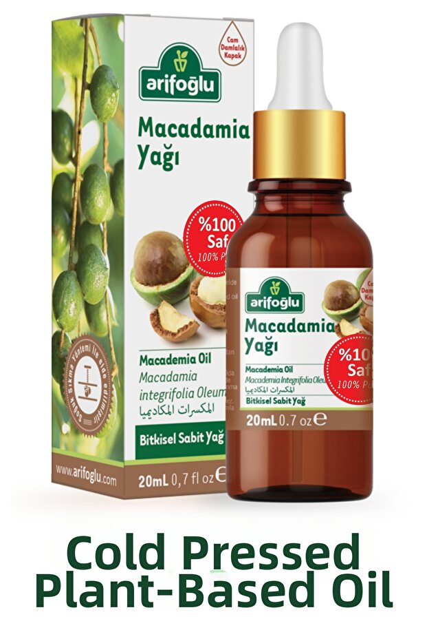 20 ml Macadamia Oil - 1