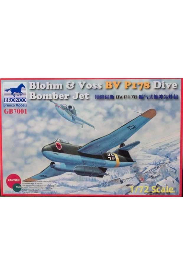 نموذج طائرة غواصة بلاستيكية بمقياس 1/72 من طراز Blohm and Voss BV P178، طراز GB7001
