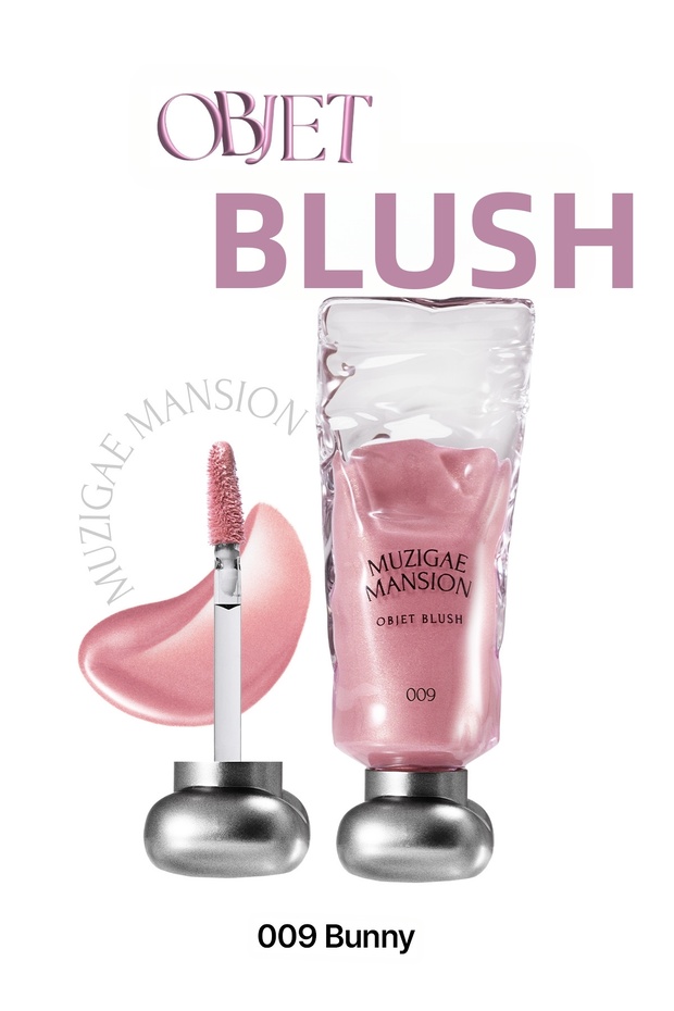 Lightweight, Skin-Integrated, Shiny Finish Liquid Blush Objet Blush (009 Bunny)