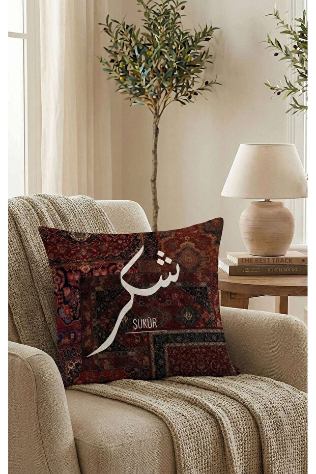 غطاء وسادة مزخرف رقمي مطبوع بتصميم مخصص بنمط عرقي مع كتابة الشكر CGH1408