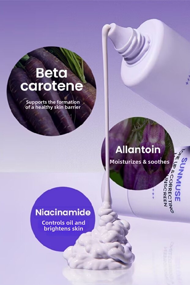 كريم الشمس الملون الموحد للون البشرة من صن ميز - 5