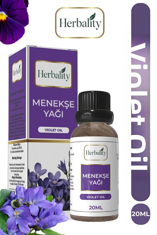 زيت البنفسج 20 مل - 1