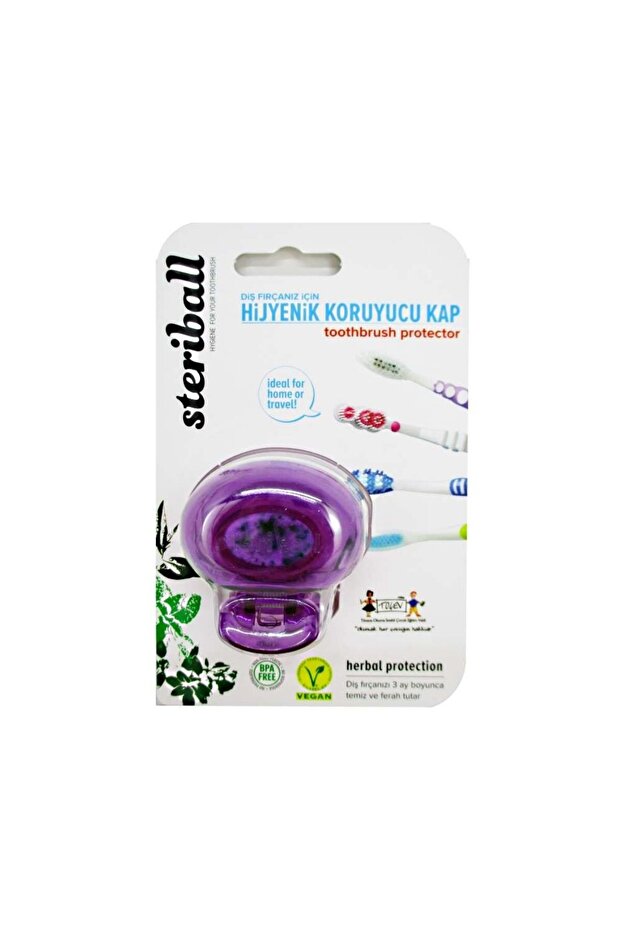 واقي فرشاة الأسنان باللون الأرجواني - 1