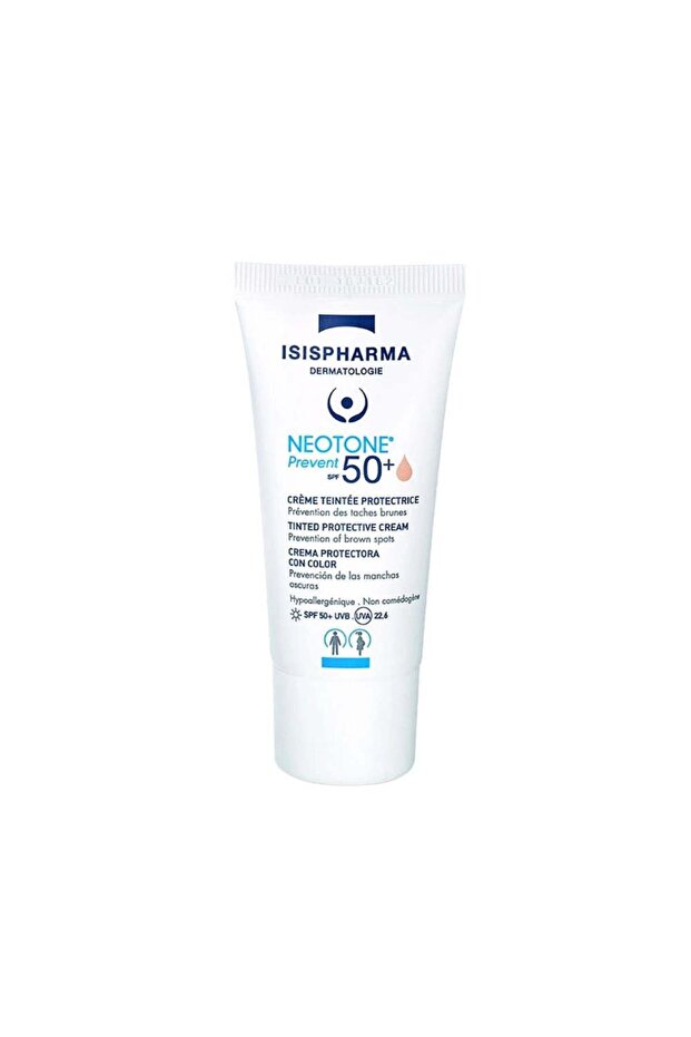 نيوتون بروفينت SPF 50 30 مل - ظلال فضية