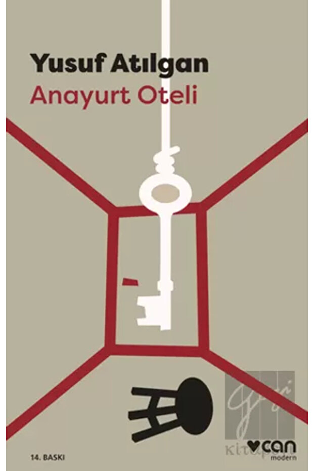 Anayurt Oteli - 1