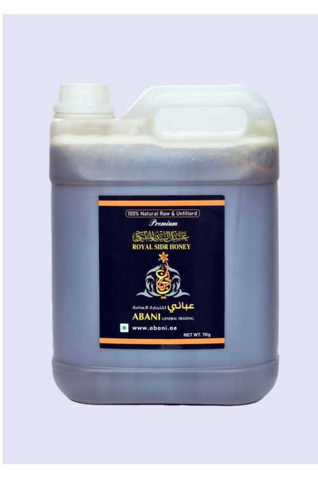 Royal Sider Honey (7kg Gallon)
