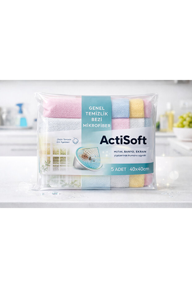 Microfiber Cleaning Cloth 5-Pack - 1