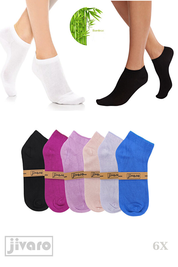 Women's Bamboo Mixed Color Seamless 6-Piece Booties Socks