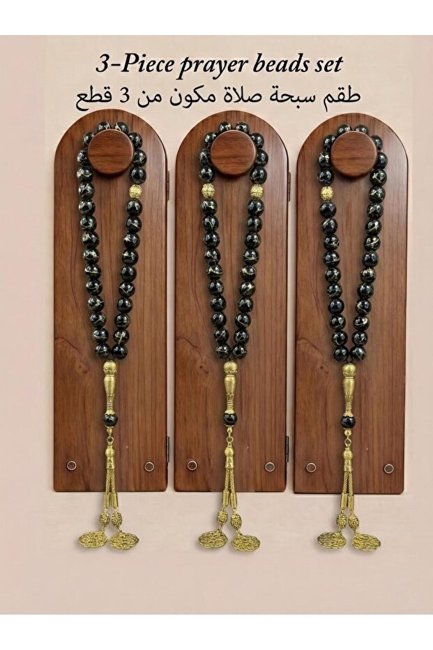 3pcs/33 Gold-plated glass prayer beads/Tasbih/handheld prayer beads, suitable for daily prayer