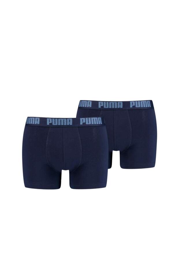 BASIC Erkek Boxer (2'li Paket) - 6