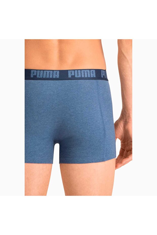 Basic Men's Boxers (Pack of 2) - 7