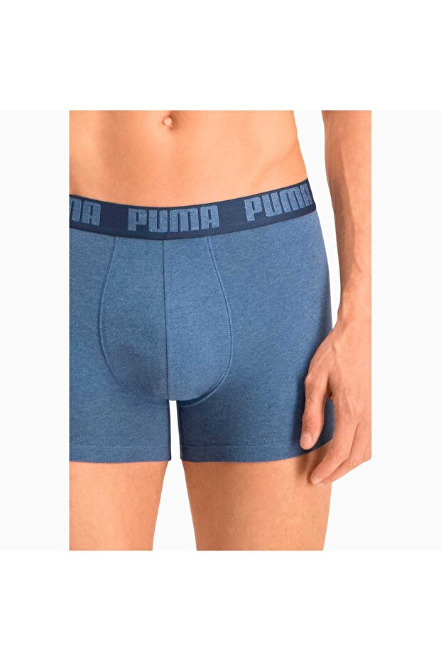 Basic Men's Boxers (Pack of 2) - 2
