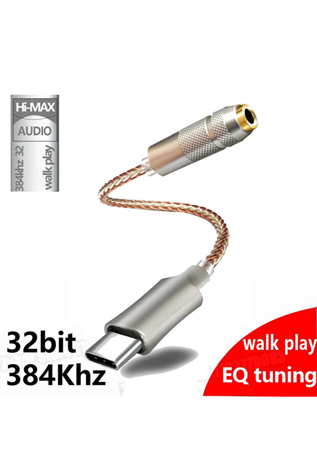 مضخم صوت سماعات الأذن CB1200AU مطور من النوع C إلى 3.5 ملم، مزود بمحول صوت رقمي تناظري عالي الدقة، وفك تشفير الصوت عبر منفذ USB-C، ومحول AMP CB1200