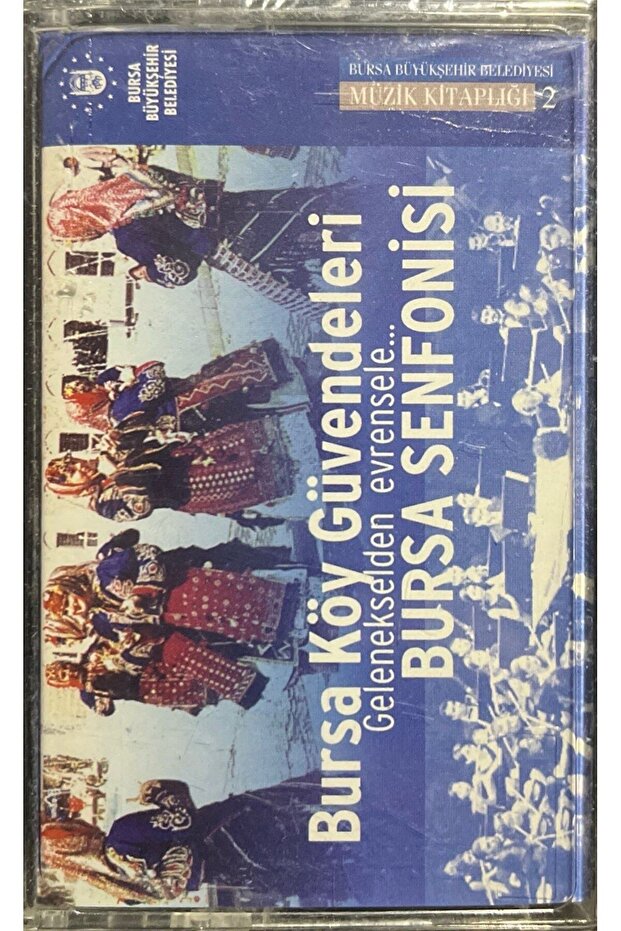 (Cassette, Not a Record) Cassette Bursa Village Savings Bank Bursa Symphony Cassette in Unopened Gelatin Packaging