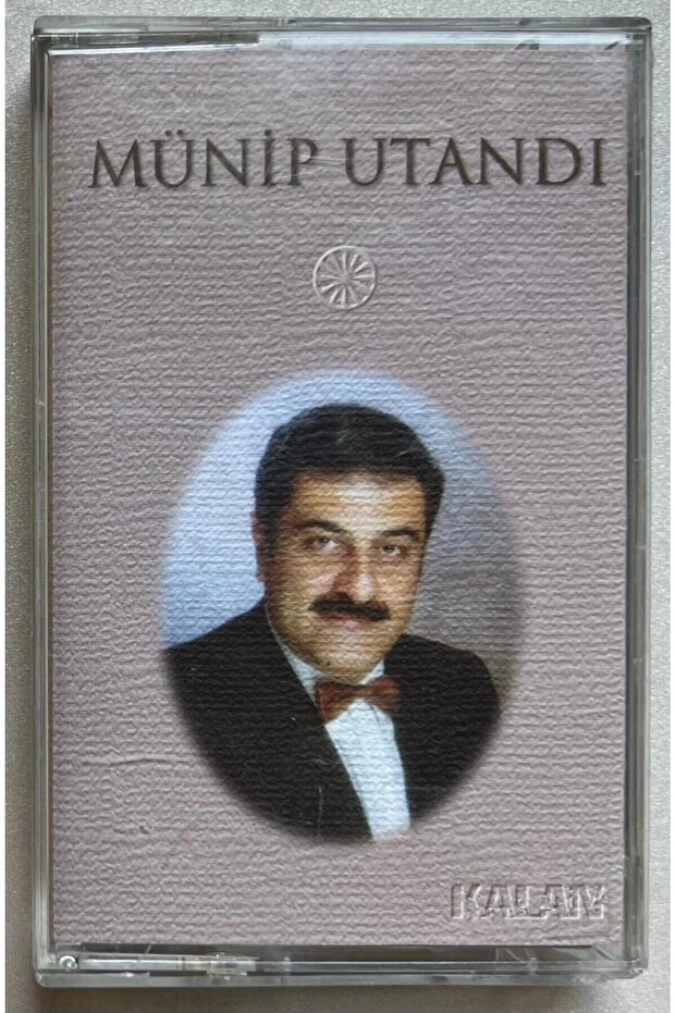 الشريط - مونيوب محرج
