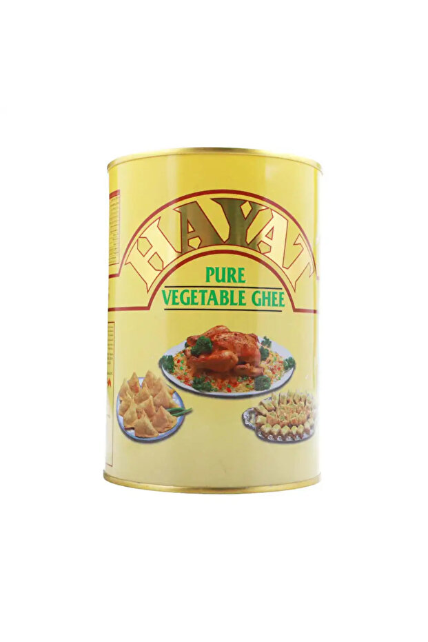 Pure Vegetable Ghee- 1 kg