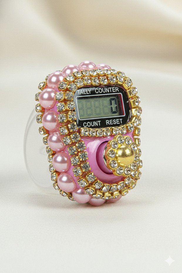 خاتم الذكر الرقمي المرصع بالأحجار - 1