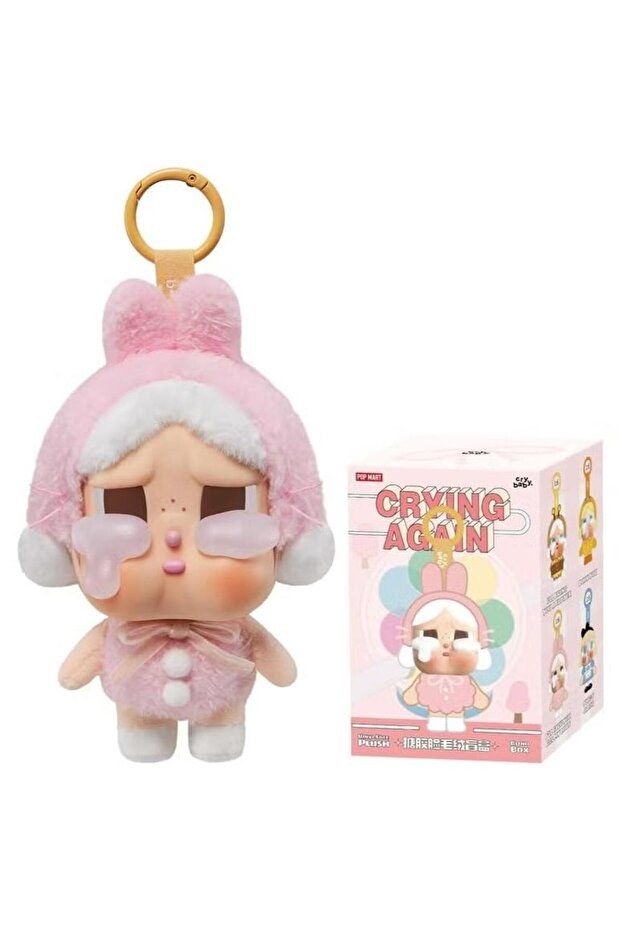 دمية باكية - 1