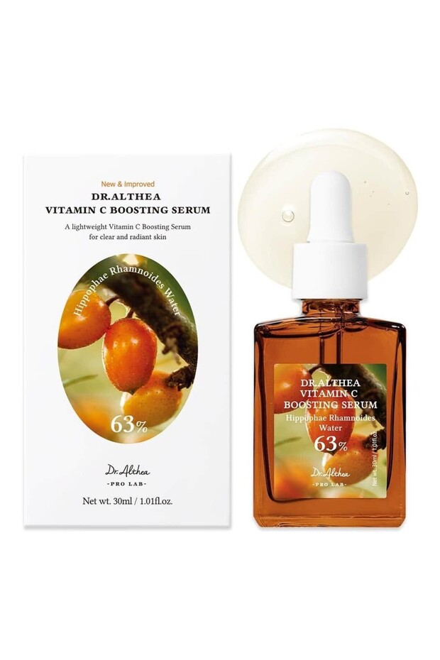 Vitamin C Boosting Serum, 30ml