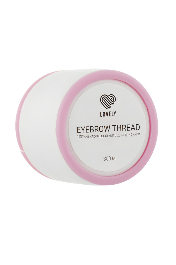 Eyebrow Threader - 4