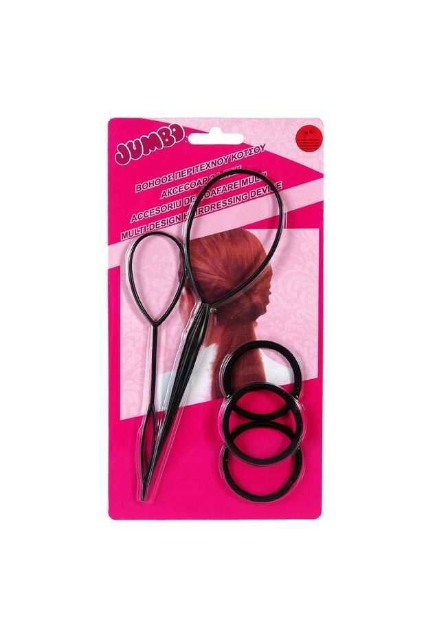 Bun & Elastics Accessory - 5