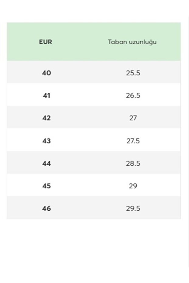 حذاء رياضي محبوكة متينة - 8