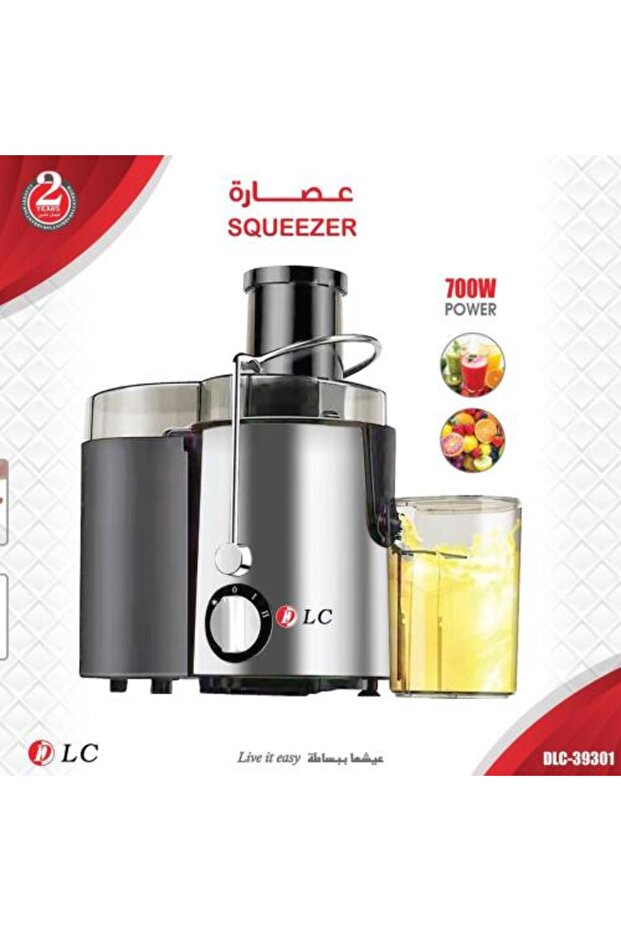 عصارة فواكه - 1