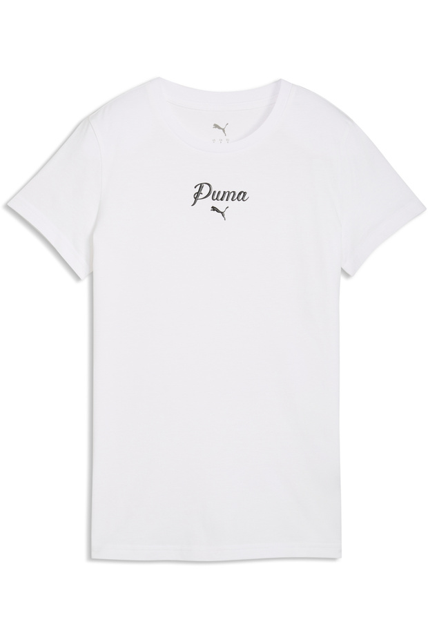 Μπλουζάκι Essentials Script - 4