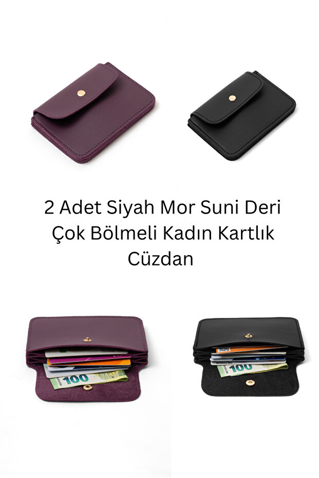 2 Pieces Black Purple Faux Leather Multi-Compartment Women's Card Holder Wallet Set - 13X9 cm