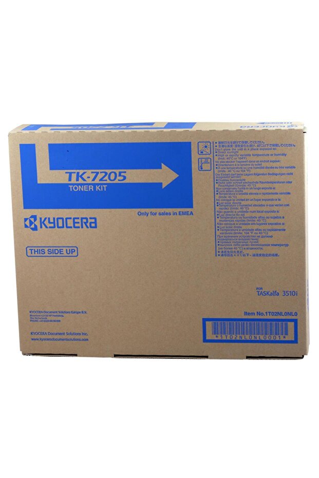 حبر ناسخة أصلي data-ez107 TK-7205 لطابعات Taskalfa 3510i-3511i بسعة 35,000 صفحة