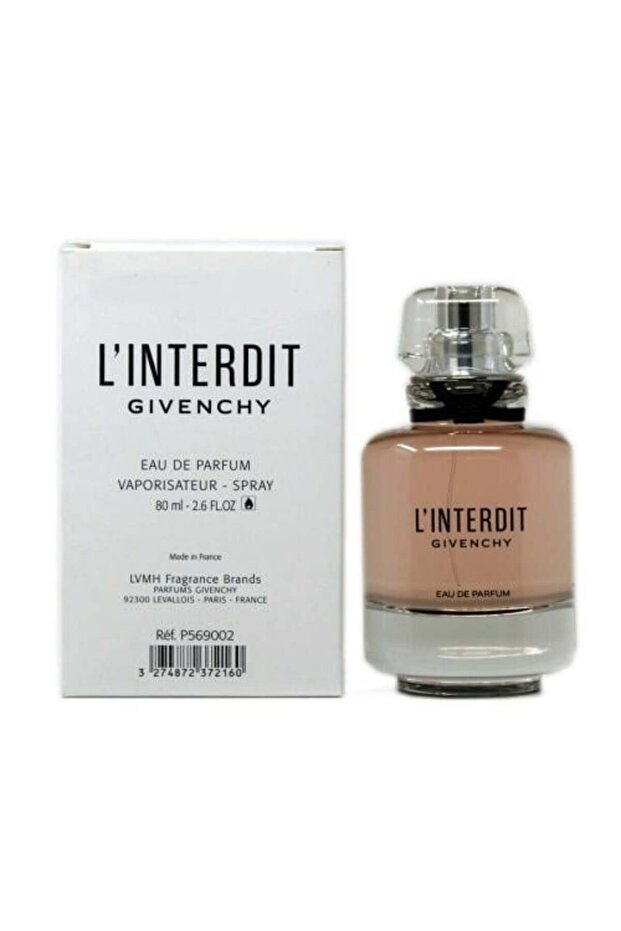 عطر لانترديت أو دو بارفان - 80 مل - 1