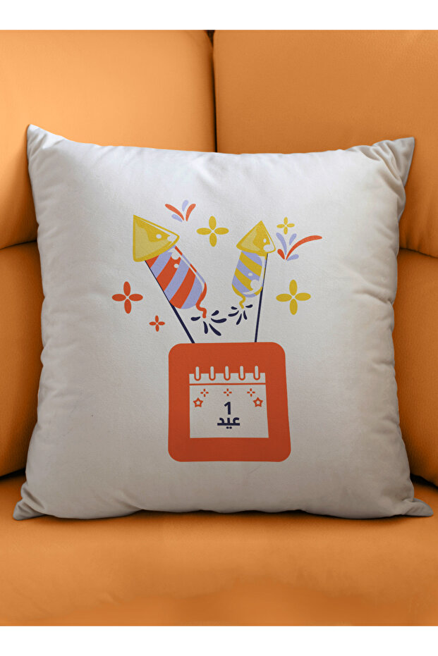 Polyester Pillowcase Cushion Cover with Eid Design - 4