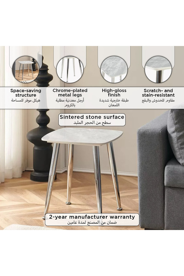 طاولة نهائية من الحجر الملبد Ciyan - 7