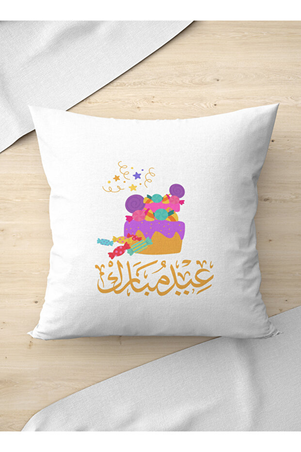 غطاء وسادة من البوليستر بتصميم عيد مبارك
