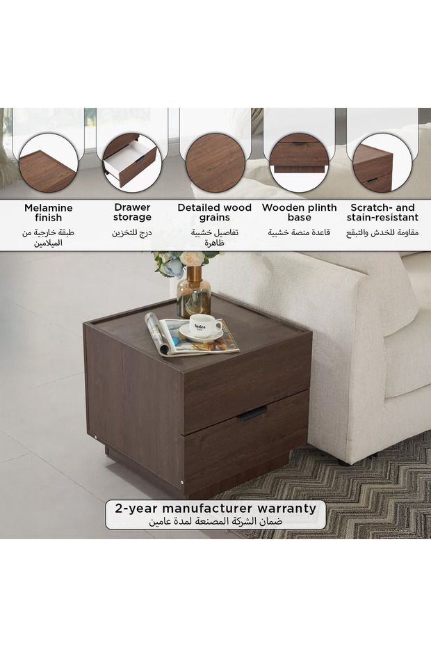 طاولة جانبية ريكاردو - 7