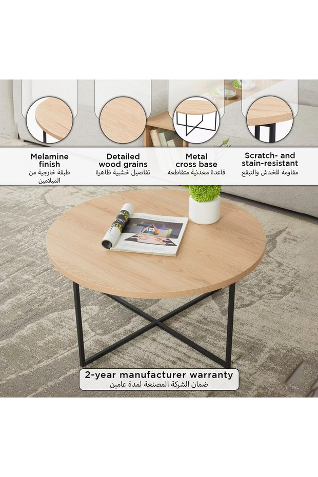 Malmo Round CoffeeTable - 6