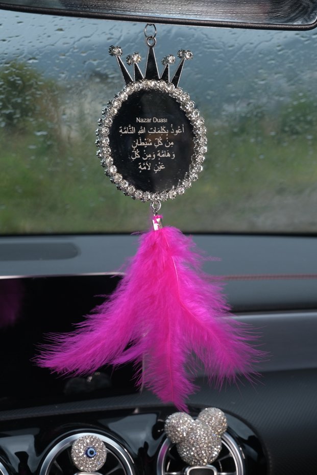 Ayetel Kürsi Evil Eye Prayer in Silver Dreamcatcher, Fuchsia Feather Rear View Ornament