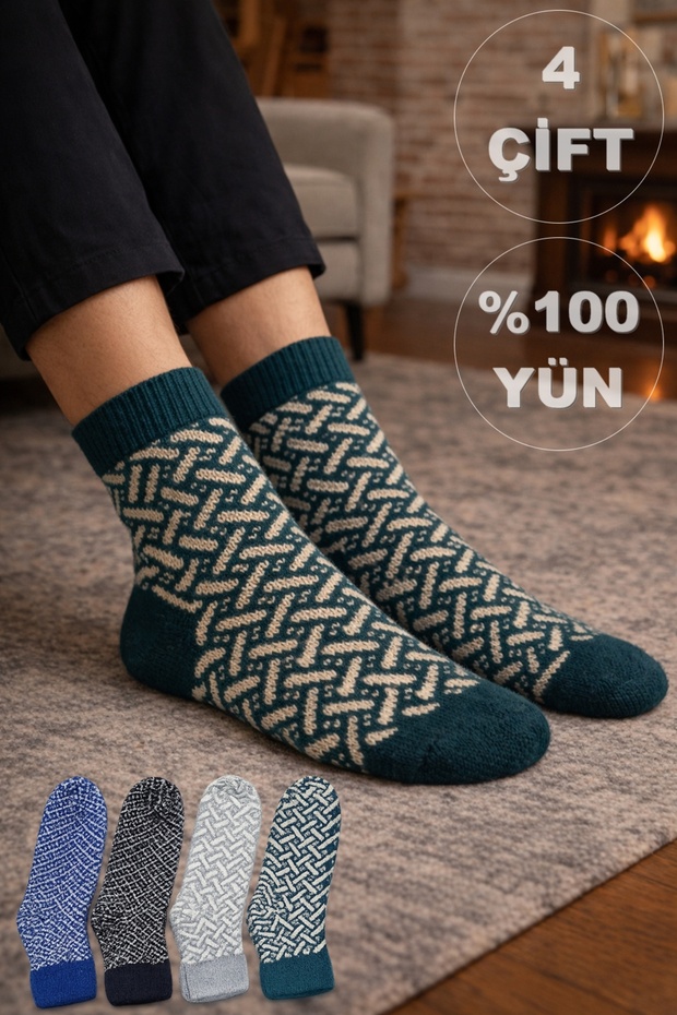 100% Wool Socks Set of 4 – Winter, Thermal, Warm, Unisex Patterned Socks