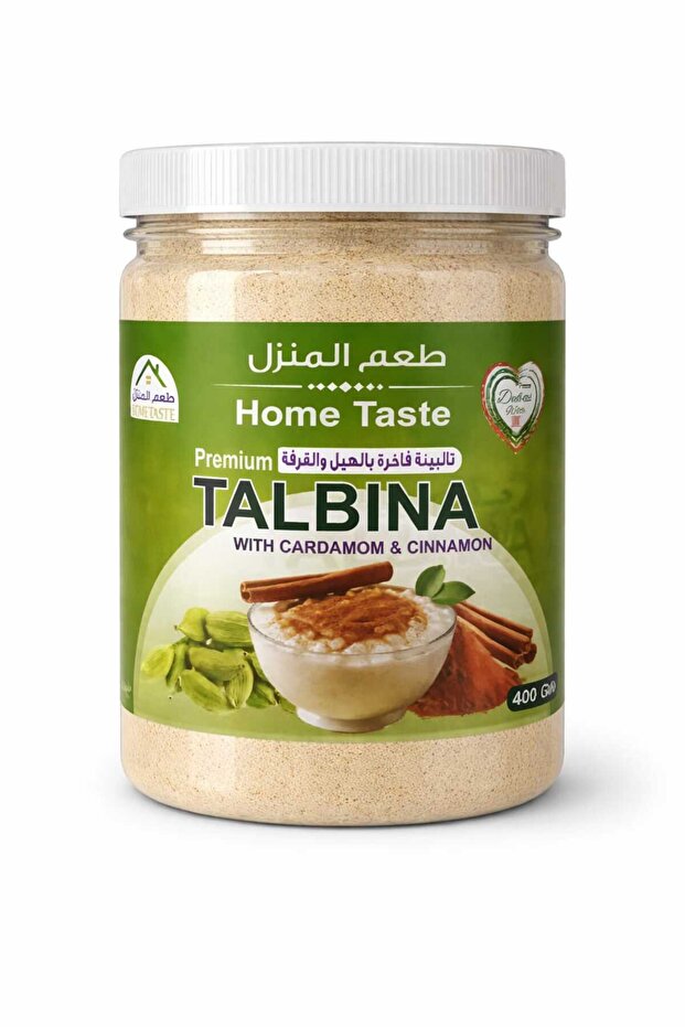 Premium Taliban with Cardamon and Cinnamon ( 400gm )