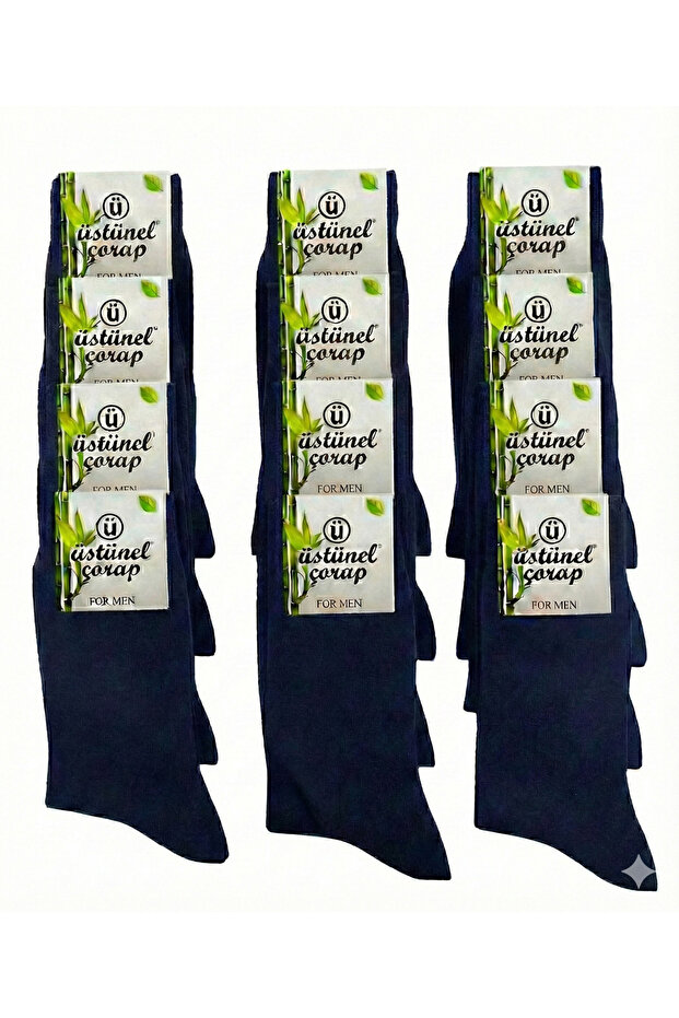 12-Piece Cotton Men's Socks - Special Label Luxury Package - Anti-Sweat, Anti-Odor - Navy Blue