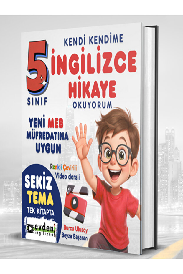 Erkan Önler Yayınları 5.SINIF İNGİLİZCE HİKAYE (VİDEO DERSLİ)