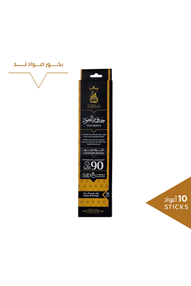 اعواد بخور ند 90 دقيقة - جذور العود